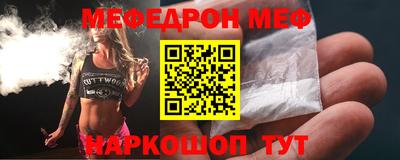 дистиллят марихуана Усть-Илимск