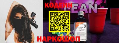 дистиллят марихуана Усть-Илимск