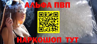 дистиллят марихуана Усть-Илимск
