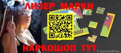 мефедрон мука Михайловск