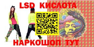 дмт Усть-Джегута