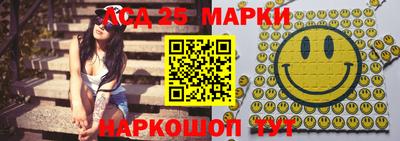 дистиллят марихуана Усть-Илимск