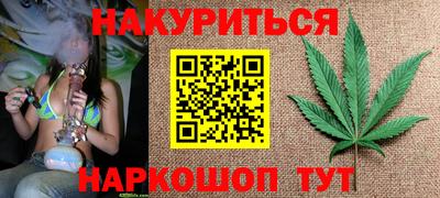 дмт Усть-Джегута