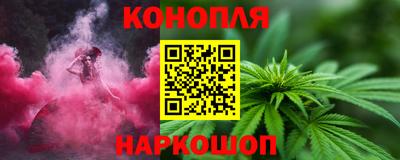 кокаин VHQ Уссурийск