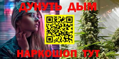 дмт Усть-Джегута