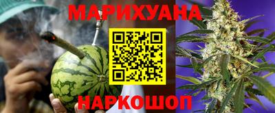 дистиллят марихуана Усть-Илимск