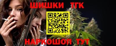 дмт Усть-Джегута