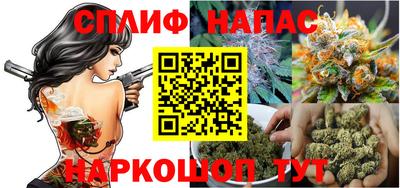 дмт Усть-Джегута