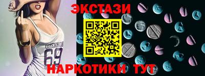 дмт Усть-Джегута