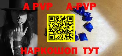 дмт Усть-Джегута