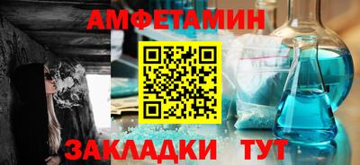 дмт Усть-Джегута