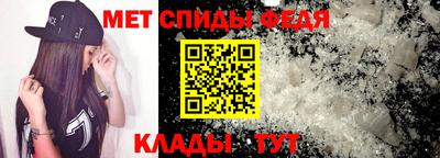 кокаин VHQ Уссурийск
