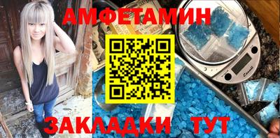 дмт Усть-Джегута