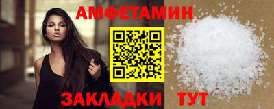 дмт Усть-Джегута