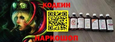 дмт Усть-Джегута