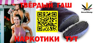 дистиллят марихуана Усть-Илимск