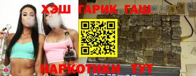 кокаин VHQ Уссурийск