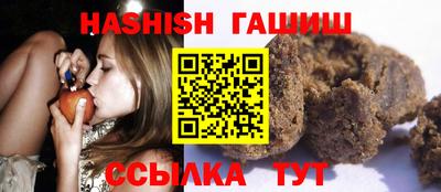 дмт Усть-Джегута