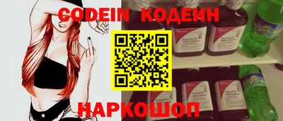 дмт Усть-Джегута