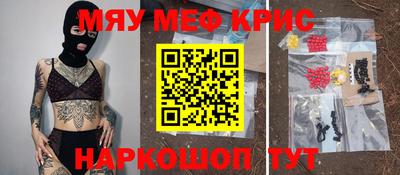дистиллят марихуана Усть-Илимск