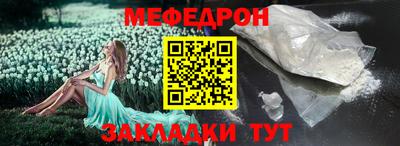 дмт Усть-Джегута