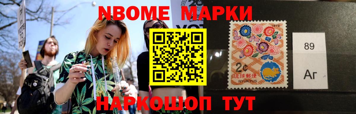 Лсд 25 экстази кислота Отрадное